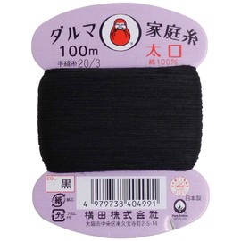 Yokota Dharma Home Thread Thick Hand Sewing Thread 20 Thread | Becker's Hand Sewing Needle Included (col. Black, 394.3 ft (100 m), 1 Piece