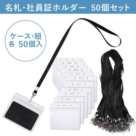 (Opul) Employee ID Badge Holder, Set of 50, Horizontal ID Card Case, Neck, Pass Case, Strap, Card, Waterproof, Business Card, Name Holder (Black)