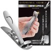 Khers Nail Clippers for Feet Foot Nail Clippers Premium Foot