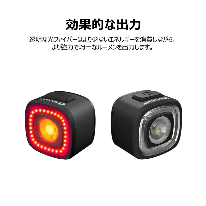 OLIGHT RN120 C Bicycle Tail Light with Type-C Charging Port,