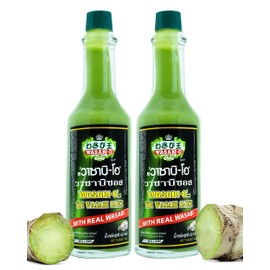 Wasabi-O Hot & Spicy Wasabi Sauce – Real Japanese Wasabi Green Sauce, Vegan, Gluten-Free, Organic, Mild Heat for Sushi, Seafood, Steak, Dipping, 2 x 2.2oz