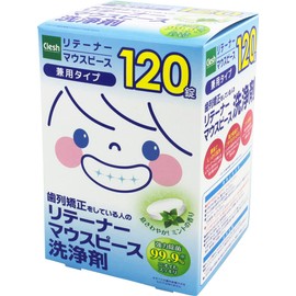 Clesh Retainer & Mouthpiece Cleaner 120 Tablets