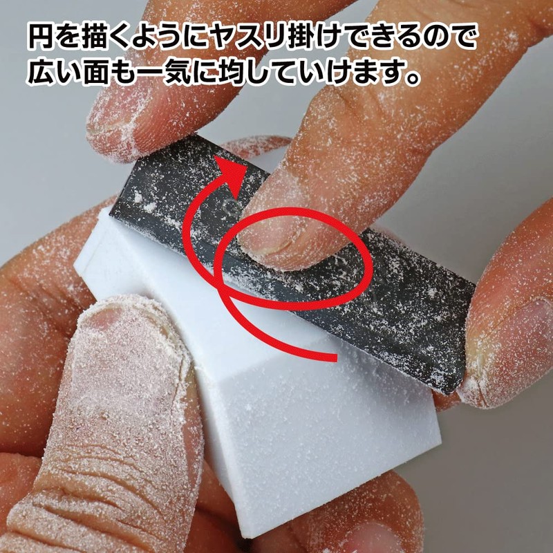 GodHand Kezuru Blade Coarse File