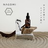NAGOMI Horse Placenta Extract Solution Serum, 1.0 fl oz (30