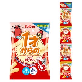 Calbee Kappa Ebisen 4-pack 32g (8g x 4 bags) (Pack of 6), Savory Shrimp Cracker Snacks, MADE IN JAPAN - Limited Stock