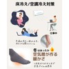 AQshop Women's Socks, Warm, For Work, Work Foot, Thick Sole,