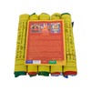 Tibetan Buddhist Fluttering Cotton Prayer Flags (Lungta) Mantras And Wind