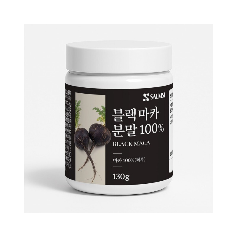 Salmsi Black Maca Powder Powder Peruvian Maca Powder 100% 130g