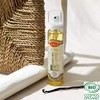 Argan Oil with Vanilla