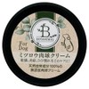 Botanial Beeswax Paw Cream 0.7 oz (20 g) for Dogs