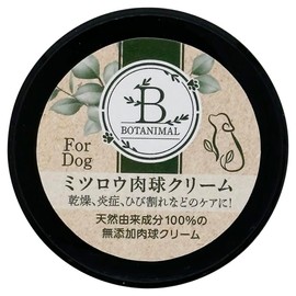 Botanial Beeswax Paw Cream 0.7 oz (20 g) for Dogs