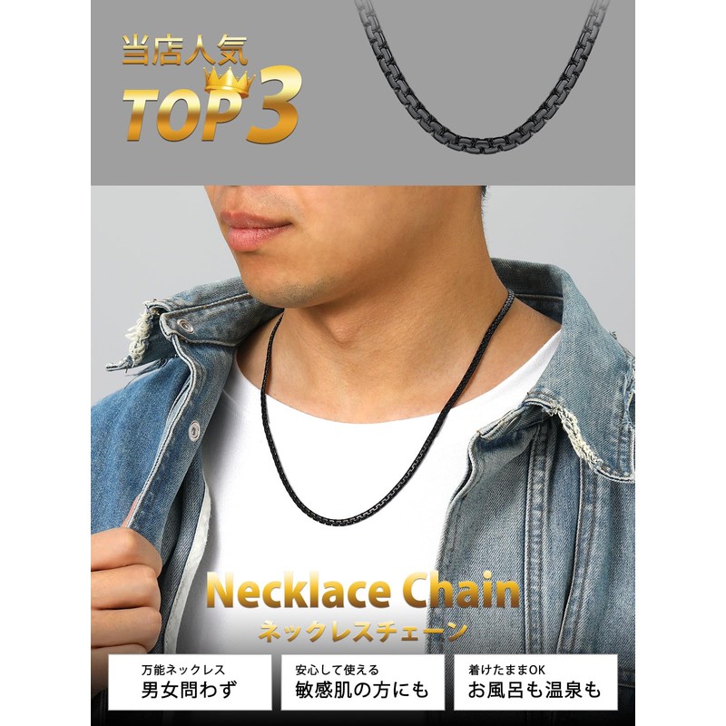 ChainsHouse Men's Necklace, Chain Only, Surgical Stainless Steel, Silver, Hypoallergenic,