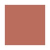 Givenchy Rose Perfect Liquid Lipstick, 0.2 fl oz (6 ml)