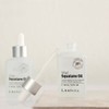 Labonita 라보니따 바이탈 스쿠알란 오일 30ml Labotina Vital Squalane Oil
