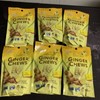 Prince of Peace 6x Prince of Peace LEMON Ginger Chews