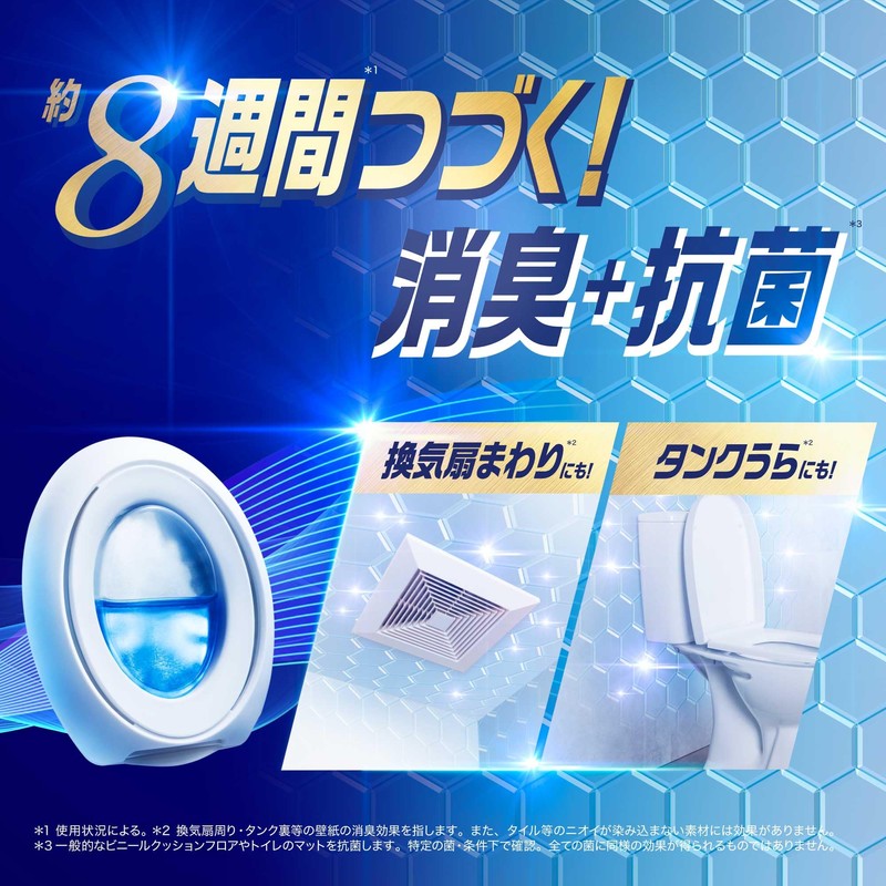 Febreze Deodorizer Deodorizer + Antibacterial Toilet Ultra Fresh Soap 6.3