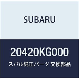 SUBARU (subaru) Genuine Parts Link Assembly Front sutabiraiza , model: 20420KG000
