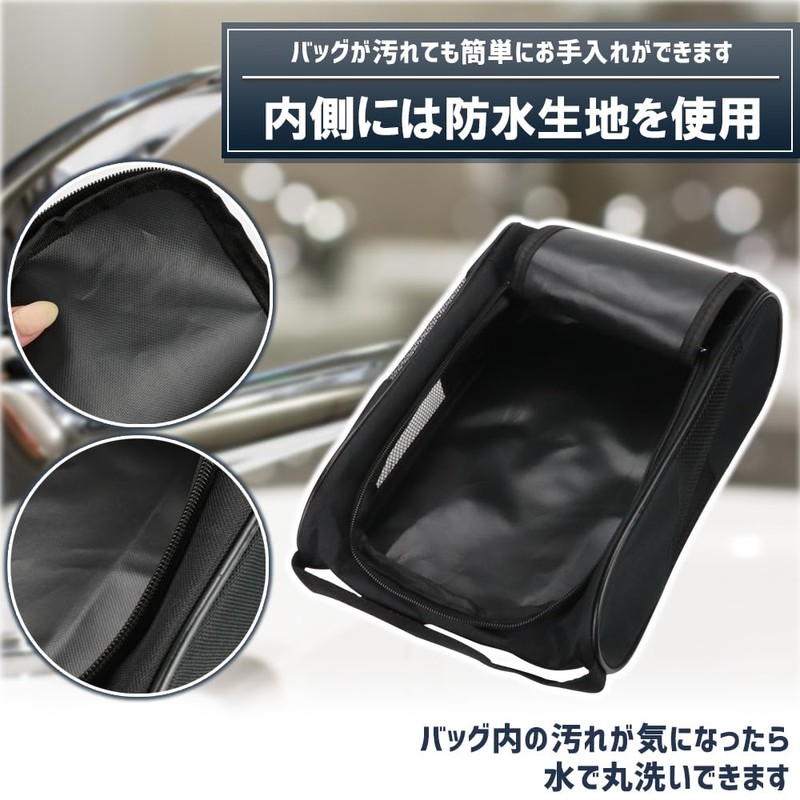 Eight Shop Shop Shoe Case, Carry Around Mesh Window, Breathable,