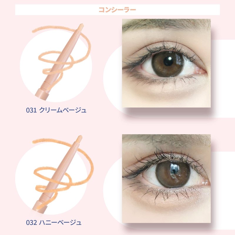 Jill Leen. Teardrop Bag Pencil (050 Cocoa Brown) Teardrop Bag,