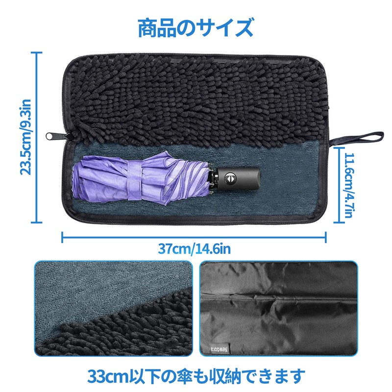 LEISURE CLUB Folding Umbrella Cover, Umbrella Case, For Folding Umbrella,
