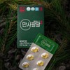 Everything is going well All-Purpose Vitamin E Contains Pine Needle