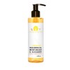 Organic rice bran oil, rice oil cleansing oil organic KALTGEPRESST100%
