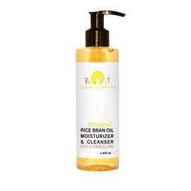 Organic rice bran oil, rice oil cleansing oil organic KALTGEPRESST100% of course 200 ml
