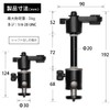 Duct Rail Lighting Rail Projector Ceiling Bracket Double Lock Black