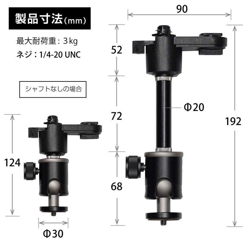 Duct Rail Lighting Rail Projector Ceiling Bracket Double Lock Black