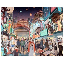 Pintoo Imagination Series Jigsaw Puzzles 2000 Piece for Adults - Maiya - Legend of The First Snow Challenge with Hidden Puzzle Pieces Requiring Careful Observation and Deduction Skills [H2838]