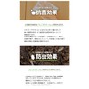 Aomori Hiba Oil Natural Oil (Hiba Oil, 0.7 fl oz
