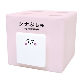 K Company CSC4-SYN-PK CSC4-SYN-PK Stacking Chest, Pink