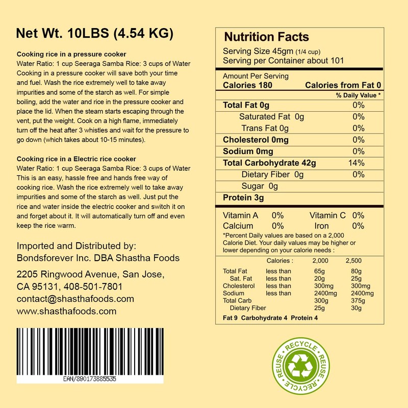 SEERAGA SAMBA RICE 10 Lbs (Pack of 1)