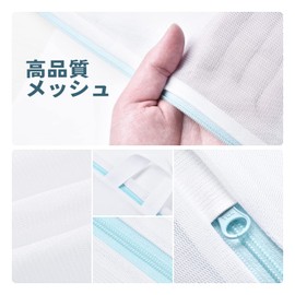 OTraki Laundry Net, 15.7 x 19.7 inches (40 x 50 cm), 2 Pieces, YKK Zipper, Handbag, Fine Mesh, Laundry Bag, Anti-Shape, Tangle, Anti-Tangle Protection, Laundry Bag, Home Use, Travel Storage, Laundry