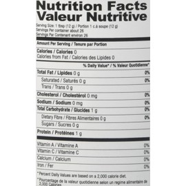 Shan Ginger Paste 10.93 oz (310g) - Traditional Taste Enhancing Cooking Paste from Fresh Ground Ginger - Suitable for Vegetarians - Airtight Glass Jar