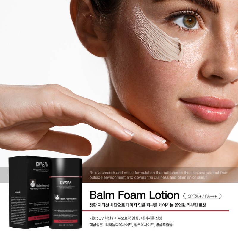 Mount Shiva Cibasan Balm Foam Lotion 30ml All-in-one Rebooting Sun