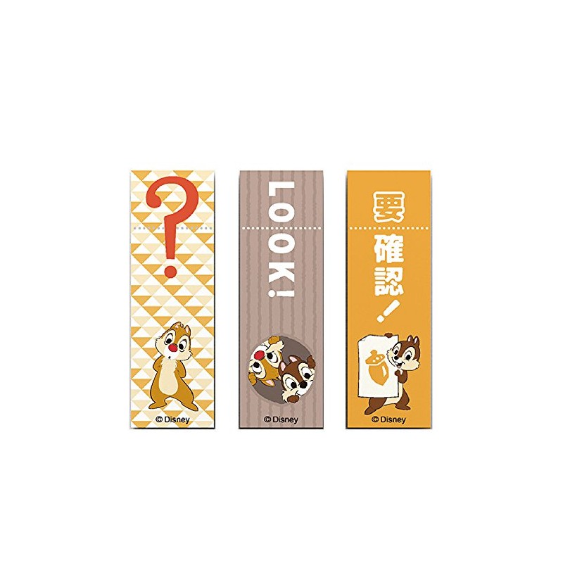 サンスター文具 ディズニー 付箋 ピリット チップとデール S2814340