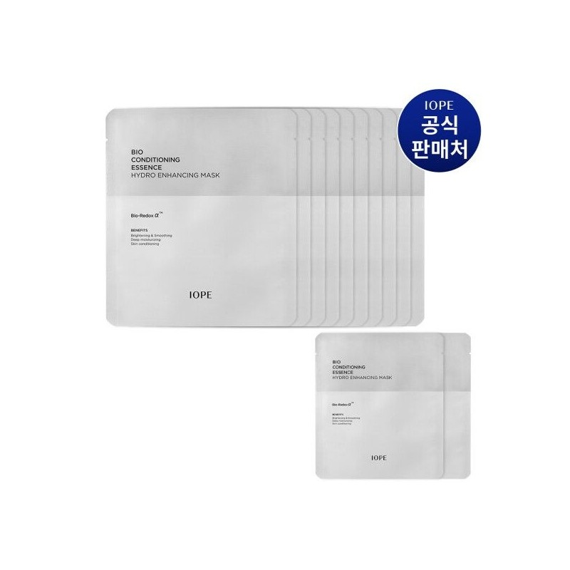 IOPE [IOPE] Bio Conditioning Essence Hydro Enhancing Mask 2 Boxes