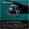 Shimano 26 Nexus 2500S Spinning Reel