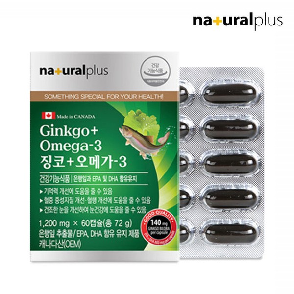 Natural Plus Ginkgo Omega 3 Ginkgo Leaf Extract / 내츄럴플러스 징코 오메가3 은행잎추출물