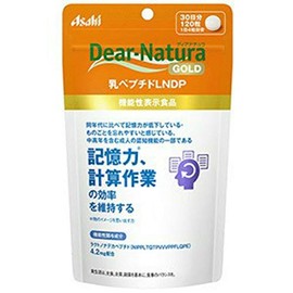 Dear Natura Gold Milk Peptide LNDP 30 Day Supply (120 Tablets)