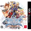 3DS用BLAZBLUE CONTINUUM SHIFT II