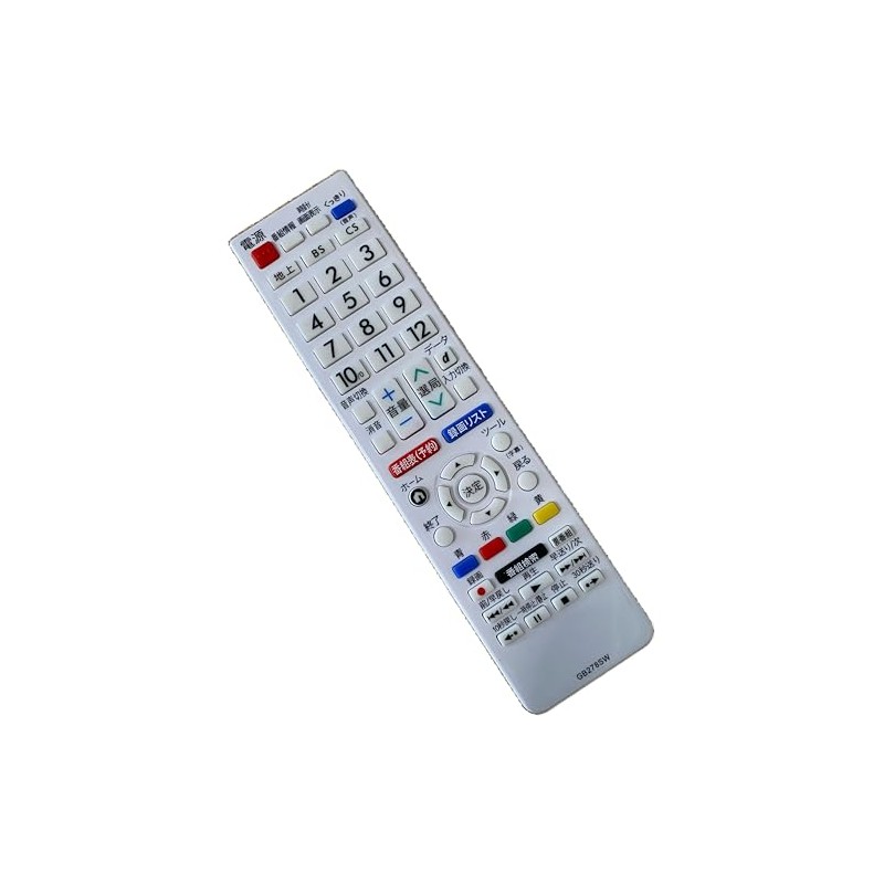 Remote Control for Kindsion GB278SW (0106380568) Sharp Aquos Sharp LCD