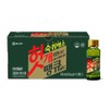 Chong Kun Dang Hovet Thank You Gold 100mlx10 bottles 1 box Hovenia fruit milk thistle alder / 종근당 헛개 땡큐 골드 100mlx10병 1박스 헛개열매 밀크시슬 오리나무