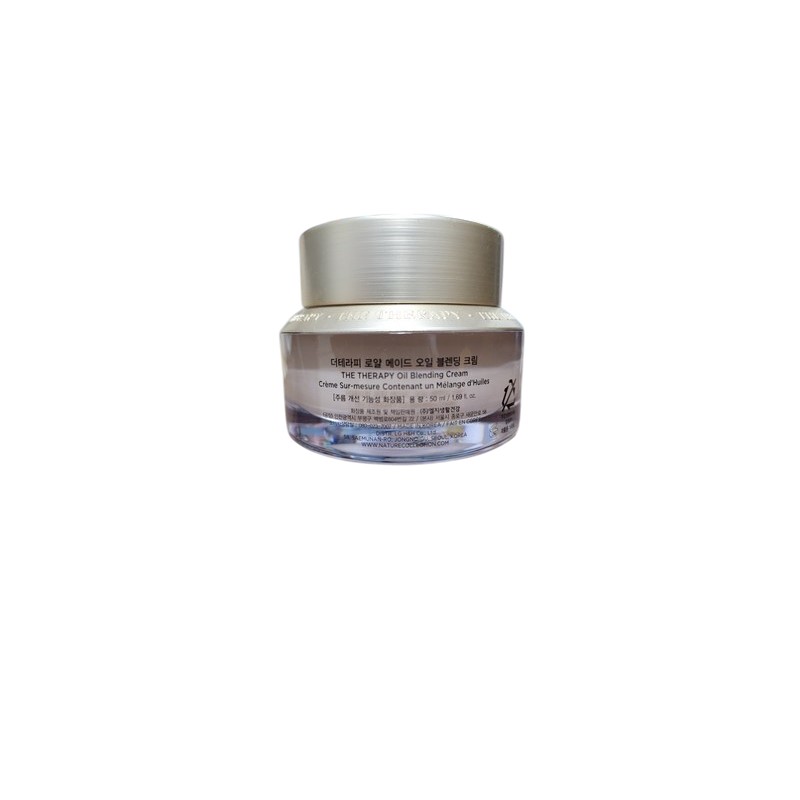The Face Shop The Therapy Royal Made Oil Blending Cream