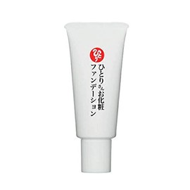 Your Little One Makeup Foundation