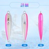 SEASKY 5 Color Set (5 Color Set, 4.2 oz (120