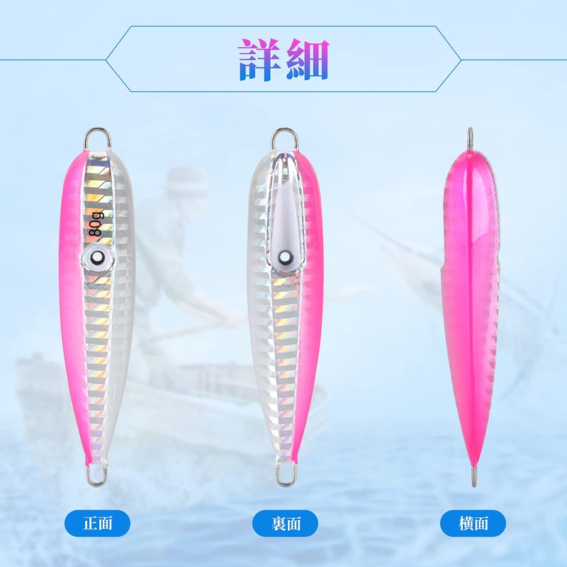 SEASKY 5 Color Set (5 Color Set, 4.2 oz (120