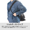 DOPPELGANGER Riders Helmet Tote Bag DBT651-BK