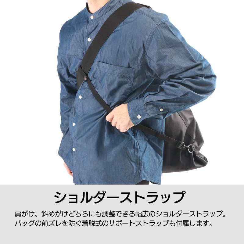 DOPPELGANGER Riders Helmet Tote Bag DBT651-BK